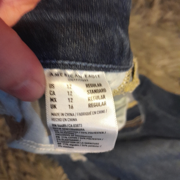 American Eagle Next level Skinny jeans - Picture 6 of 8